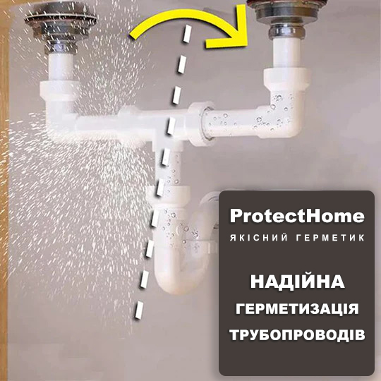Одежда